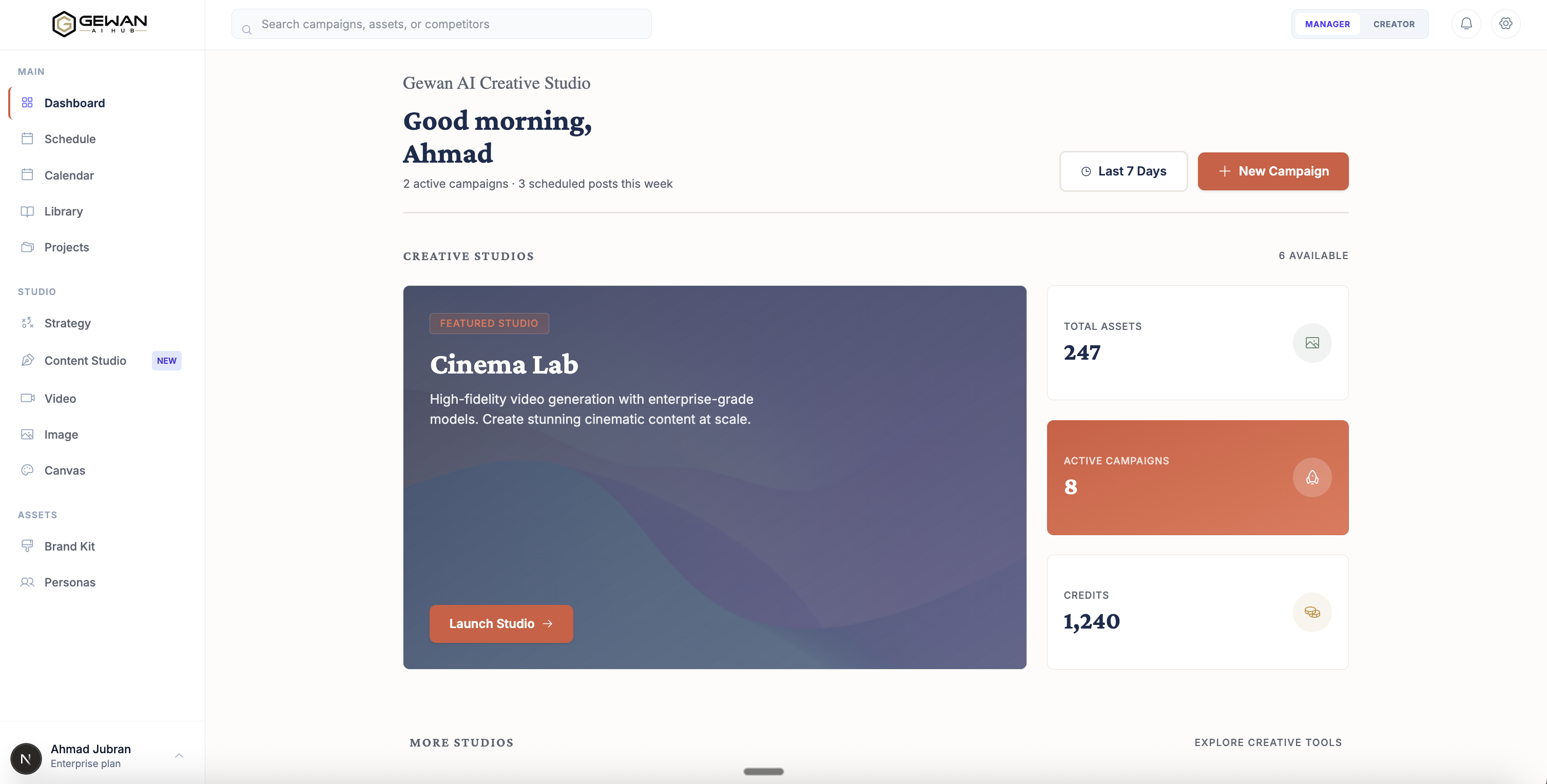 Gewan AI Campaign Management Platform